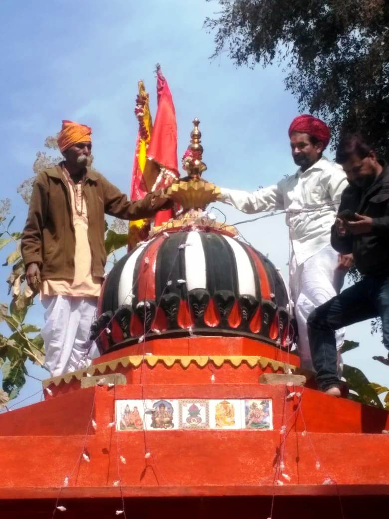 धार्मिक महत्व 